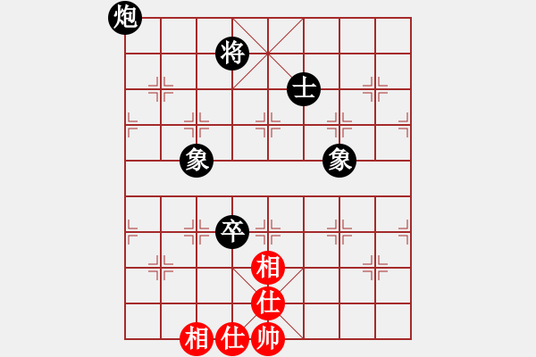 象棋棋譜圖片：弈海煙波(8段)-負(fù)-瀟湘水云(9段)中炮對(duì)左三步虎轉(zhuǎn)列炮 紅左直車 - 步數(shù)：160 