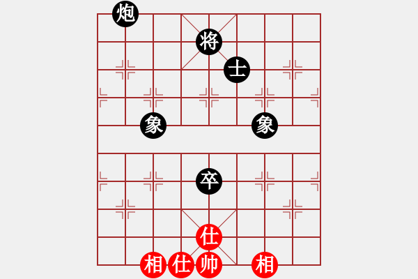 象棋棋譜圖片：弈海煙波(8段)-負(fù)-瀟湘水云(9段)中炮對(duì)左三步虎轉(zhuǎn)列炮 紅左直車 - 步數(shù)：170 