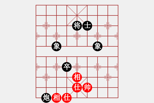 象棋棋譜圖片：弈海煙波(8段)-負(fù)-瀟湘水云(9段)中炮對(duì)左三步虎轉(zhuǎn)列炮 紅左直車 - 步數(shù)：180 