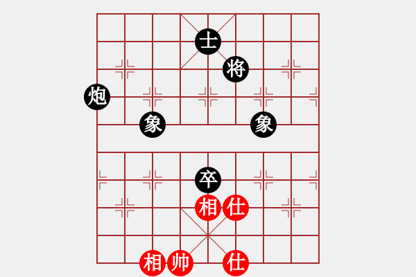 象棋棋譜圖片：弈海煙波(8段)-負(fù)-瀟湘水云(9段)中炮對(duì)左三步虎轉(zhuǎn)列炮 紅左直車 - 步數(shù)：200 