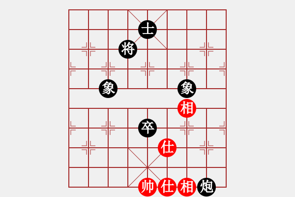 象棋棋譜圖片：弈海煙波(8段)-負(fù)-瀟湘水云(9段)中炮對(duì)左三步虎轉(zhuǎn)列炮 紅左直車 - 步數(shù)：220 