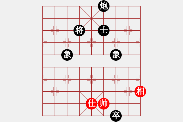 象棋棋譜圖片：弈海煙波(8段)-負(fù)-瀟湘水云(9段)中炮對(duì)左三步虎轉(zhuǎn)列炮 紅左直車 - 步數(shù)：240 