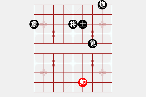 象棋棋譜圖片：弈海煙波(8段)-負(fù)-瀟湘水云(9段)中炮對(duì)左三步虎轉(zhuǎn)列炮 紅左直車 - 步數(shù)：290 