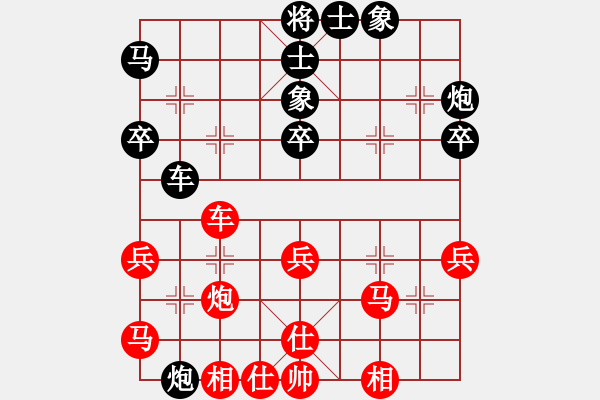 象棋棋譜圖片：弈海煙波(8段)-負(fù)-瀟湘水云(9段)中炮對(duì)左三步虎轉(zhuǎn)列炮 紅左直車 - 步數(shù)：60 