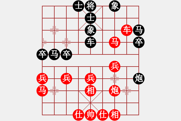 象棋棋譜圖片：韓竹清風(fēng)(月將)-和-惟我獨(dú)尊(9段) - 步數(shù)：50 