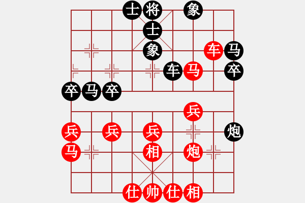 象棋棋譜圖片：韓竹清風(fēng)(月將)-和-惟我獨(dú)尊(9段) - 步數(shù)：53 