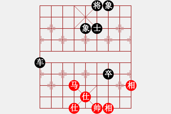 象棋棋譜圖片：思無邪(1段)-負(fù)-觀巖山居士(3段) - 步數(shù)：100 