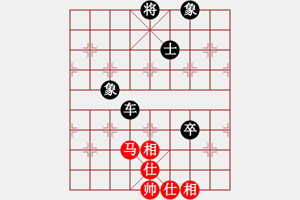 象棋棋譜圖片：思無邪(1段)-負(fù)-觀巖山居士(3段) - 步數(shù)：110 