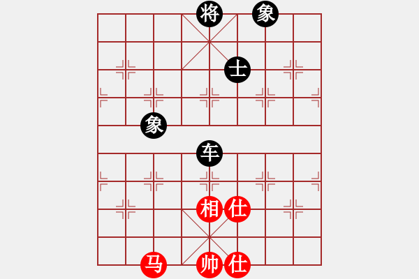 象棋棋譜圖片：思無邪(1段)-負(fù)-觀巖山居士(3段) - 步數(shù)：120 