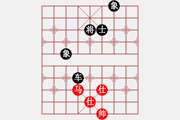 象棋棋譜圖片：思無邪(1段)-負(fù)-觀巖山居士(3段) - 步數(shù)：130 