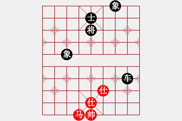 象棋棋譜圖片：思無邪(1段)-負(fù)-觀巖山居士(3段) - 步數(shù)：140 