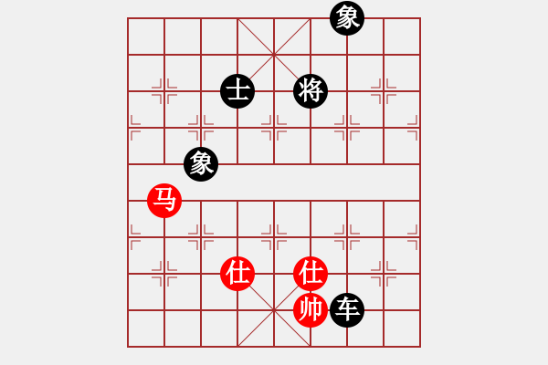 象棋棋譜圖片：思無邪(1段)-負(fù)-觀巖山居士(3段) - 步數(shù)：150 