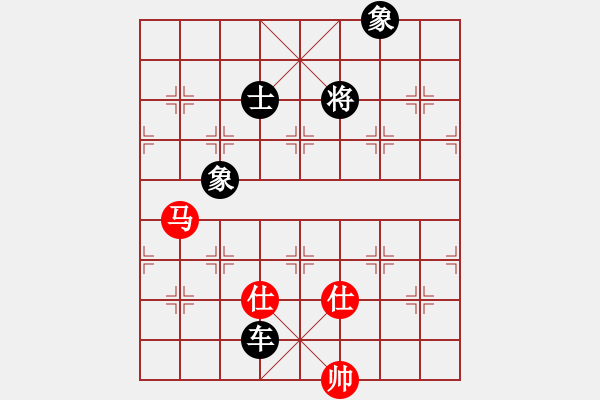 象棋棋譜圖片：思無邪(1段)-負(fù)-觀巖山居士(3段) - 步數(shù)：152 