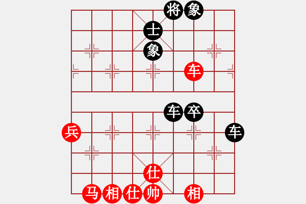 象棋棋譜圖片：思無邪(1段)-負(fù)-觀巖山居士(3段) - 步數(shù)：80 