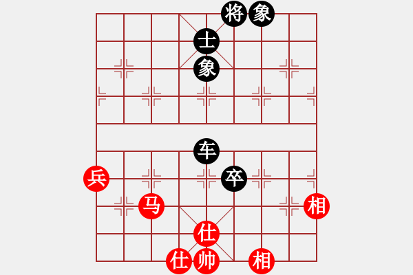 象棋棋譜圖片：思無邪(1段)-負(fù)-觀巖山居士(3段) - 步數(shù)：90 