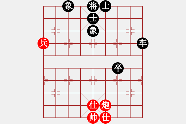 象棋棋譜圖片：棋俠[qyl0121aaa]　先負(fù)　柴溝第六[lgl06]　20100113B - 步數(shù)：92 