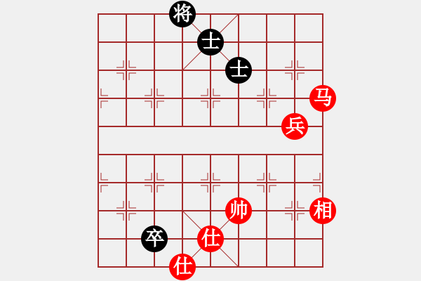 象棋棋谱图片：第14轮 2-3 浙江 徐崇峰 红先和 浙江丰源 于幼华 - 步数：170 