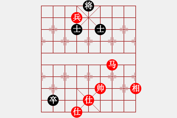 象棋棋譜圖片：第14輪 2-3 浙江 徐崇峰 紅先和 浙江豐源 于幼華 - 步數(shù)：200 