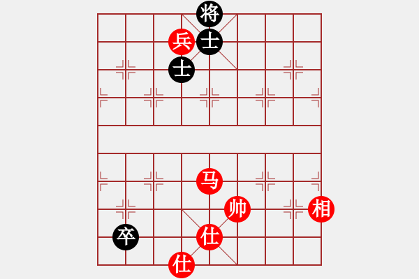 象棋棋谱图片：第14轮 2-3 浙江 徐崇峰 红先和 浙江丰源 于幼华 - 步数：210 