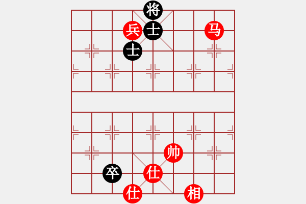 象棋棋谱图片：第14轮 2-3 浙江 徐崇峰 红先和 浙江丰源 于幼华 - 步数：220 