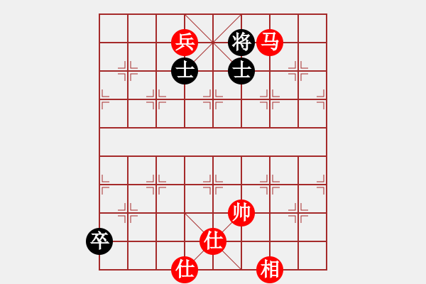 象棋棋譜圖片：第14輪 2-3 浙江 徐崇峰 紅先和 浙江豐源 于幼華 - 步數(shù)：230 