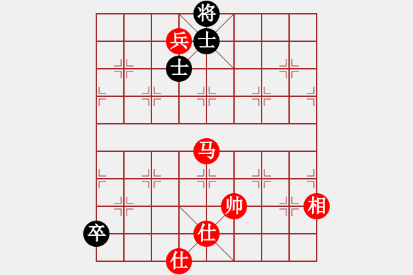 象棋棋谱图片：第14轮 2-3 浙江 徐崇峰 红先和 浙江丰源 于幼华 - 步数：260 