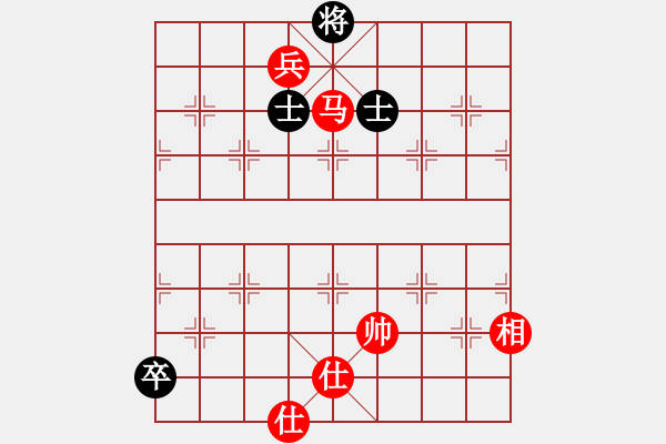 象棋棋譜圖片：第14輪 2-3 浙江 徐崇峰 紅先和 浙江豐源 于幼華 - 步數(shù)：270 