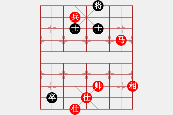 象棋棋譜圖片：第14輪 2-3 浙江 徐崇峰 紅先和 浙江豐源 于幼華 - 步數(shù)：290 