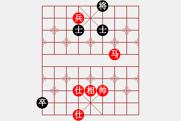 象棋棋谱图片：第14轮 2-3 浙江 徐崇峰 红先和 浙江丰源 于幼华 - 步数：320 