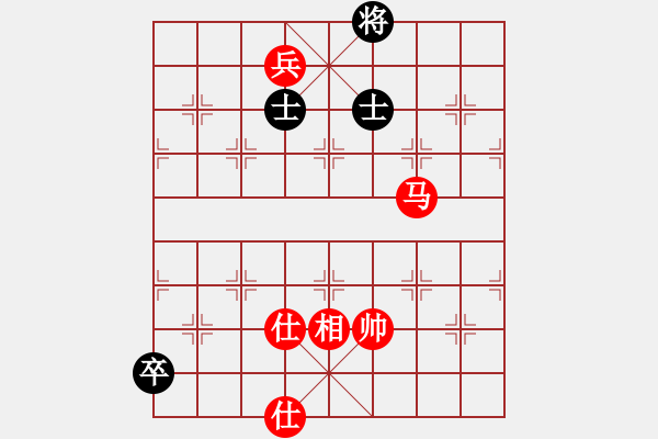 象棋棋譜圖片：第14輪 2-3 浙江 徐崇峰 紅先和 浙江豐源 于幼華 - 步數(shù)：320 