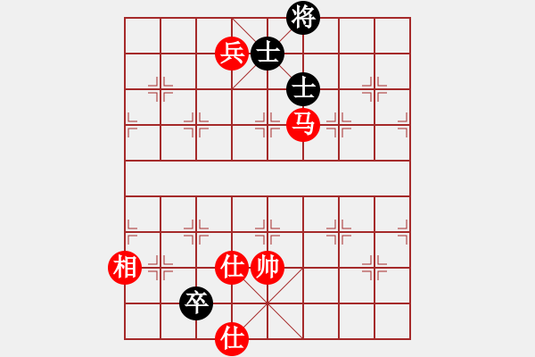 象棋棋譜圖片：第14輪 2-3 浙江 徐崇峰 紅先和 浙江豐源 于幼華 - 步數(shù)：330 