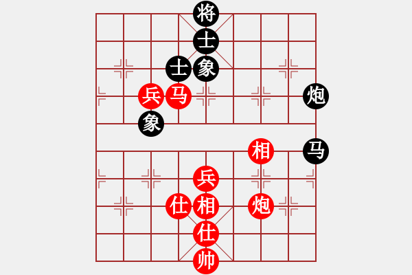 象棋棋譜圖片：譚琳琳VS方偉勝 - 步數(shù)：100 