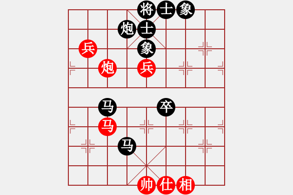 象棋棋譜圖片：癡心絕對(duì)(1段)-負(fù)-江印矮子(1段) - 步數(shù)：110 