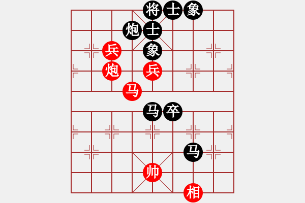 象棋棋譜圖片：癡心絕對(duì)(1段)-負(fù)-江印矮子(1段) - 步數(shù)：120 