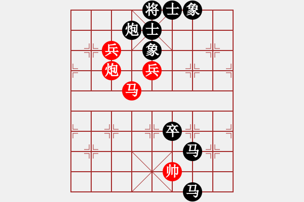 象棋棋譜圖片：癡心絕對(duì)(1段)-負(fù)-江印矮子(1段) - 步數(shù)：126 