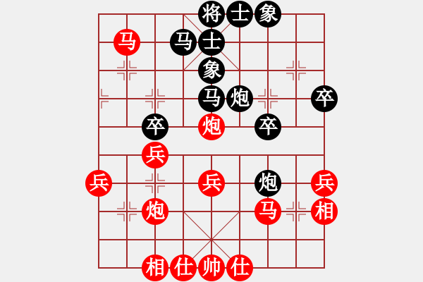 象棋棋譜圖片：癡心絕對(duì)(1段)-負(fù)-江印矮子(1段) - 步數(shù)：40 