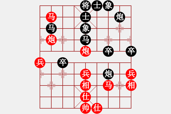 象棋棋譜圖片：癡心絕對(duì)(1段)-負(fù)-江印矮子(1段) - 步數(shù)：50 