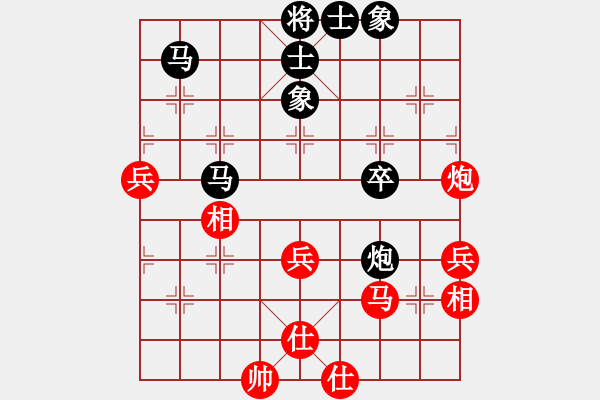 象棋棋譜圖片：癡心絕對(duì)(1段)-負(fù)-江印矮子(1段) - 步數(shù)：60 