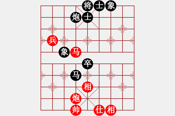 象棋棋譜圖片：天枰座童虎(月將)-和-愛(ài)神雅典娜(9段) - 步數(shù)：100 