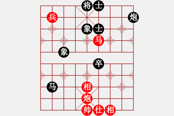 象棋棋譜圖片：天枰座童虎(月將)-和-愛(ài)神雅典娜(9段) - 步數(shù)：110 