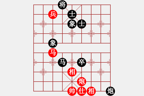 象棋棋譜圖片：天枰座童虎(月將)-和-愛(ài)神雅典娜(9段) - 步數(shù)：120 