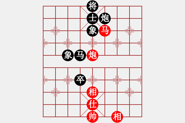 象棋棋譜圖片：天枰座童虎(月將)-和-愛(ài)神雅典娜(9段) - 步數(shù)：140 