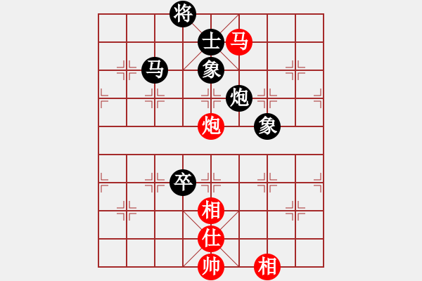 象棋棋譜圖片：天枰座童虎(月將)-和-愛(ài)神雅典娜(9段) - 步數(shù)：150 