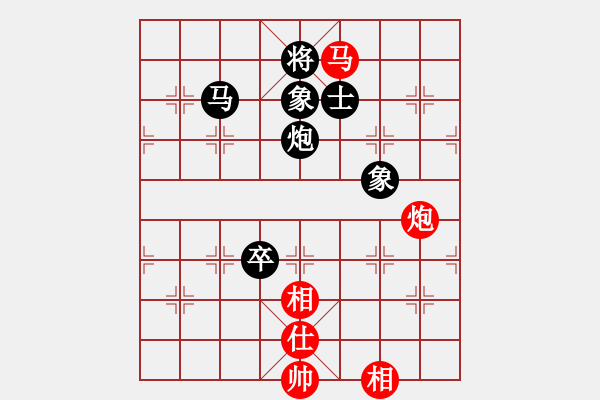 象棋棋譜圖片：天枰座童虎(月將)-和-愛(ài)神雅典娜(9段) - 步數(shù)：160 