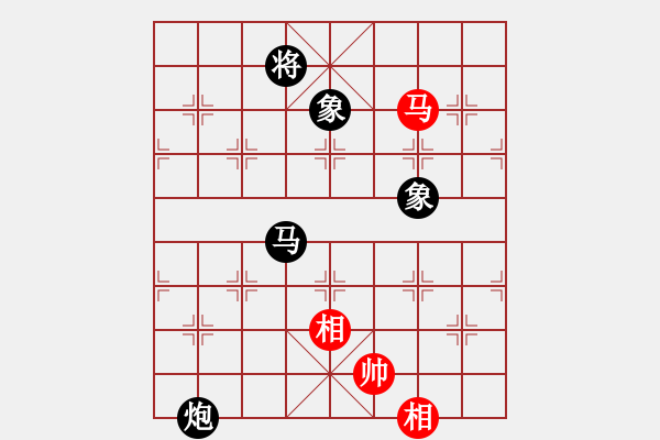 象棋棋譜圖片：天枰座童虎(月將)-和-愛(ài)神雅典娜(9段) - 步數(shù)：200 