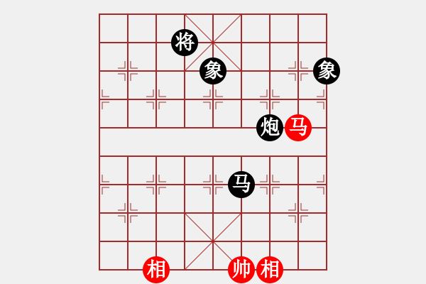 象棋棋譜圖片：天枰座童虎(月將)-和-愛(ài)神雅典娜(9段) - 步數(shù)：210 