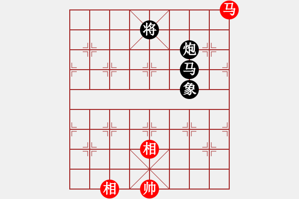 象棋棋譜圖片：天枰座童虎(月將)-和-愛(ài)神雅典娜(9段) - 步數(shù)：220 