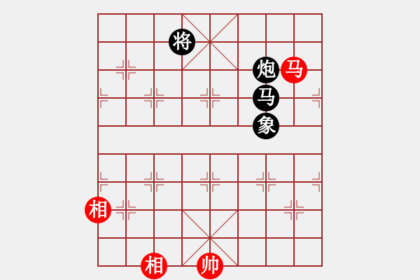 象棋棋譜圖片：天枰座童虎(月將)-和-愛(ài)神雅典娜(9段) - 步數(shù)：230 