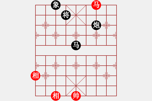 象棋棋譜圖片：天枰座童虎(月將)-和-愛(ài)神雅典娜(9段) - 步數(shù)：240 