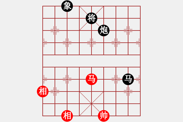 象棋棋譜圖片：天枰座童虎(月將)-和-愛(ài)神雅典娜(9段) - 步數(shù)：250 